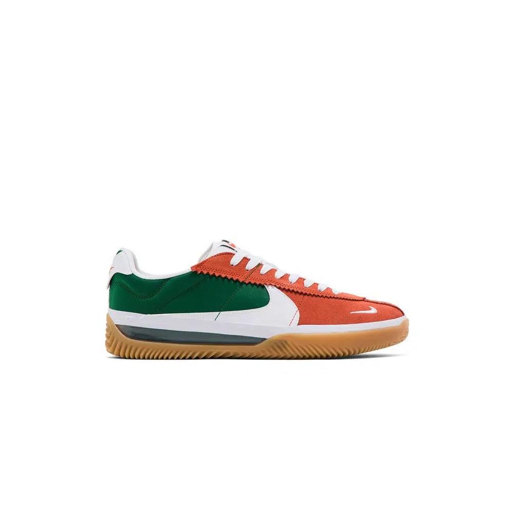 Кроссовки Nike BRSB 'Orange Green Gum' 1