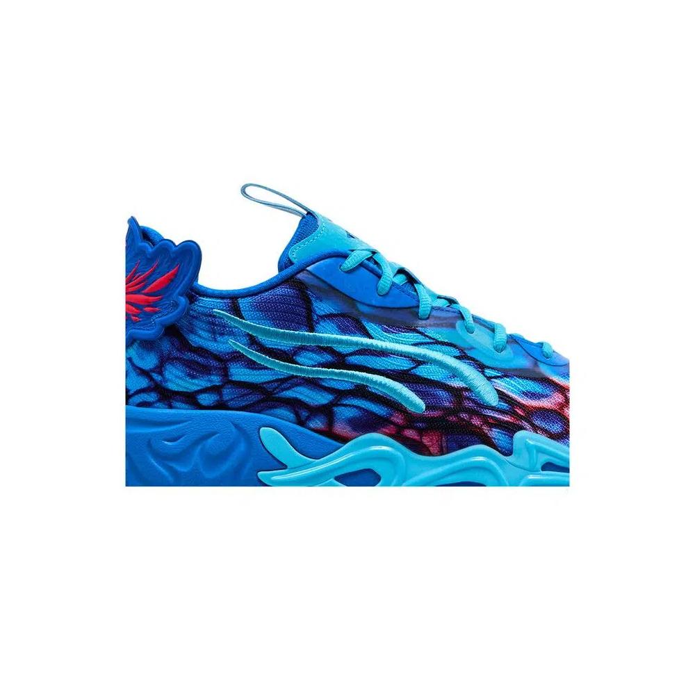 Кроссовки Puma MB.04 Lo 'Alien Skins' 2