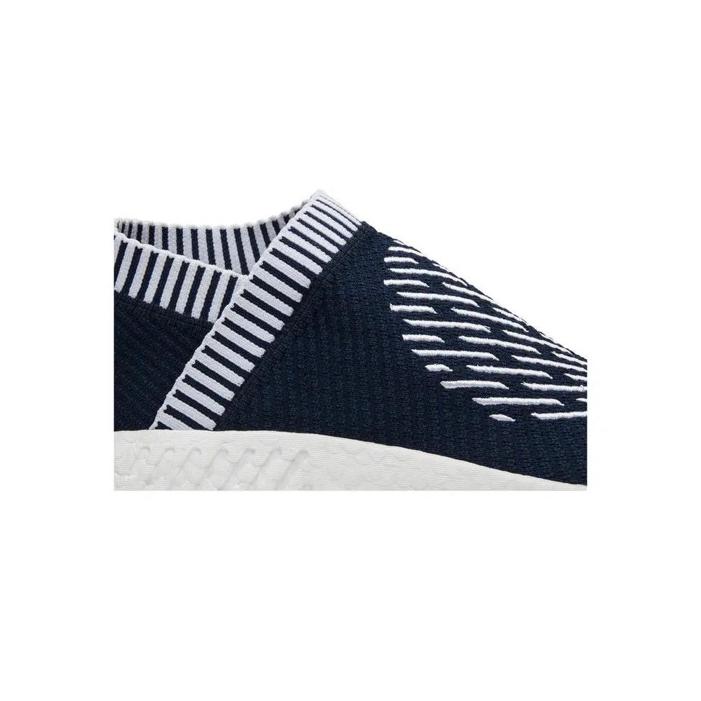 Кроссовки adidas NMD_CS2 Primeknit 'Ronin' 2