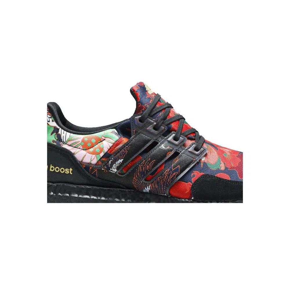 Кроссовки adidas UltraBoost DNA 'Floral' 2