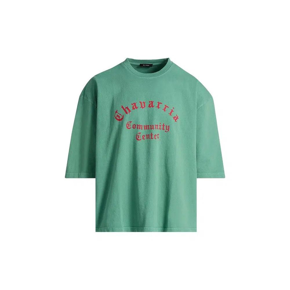 Топы Willy Chavarria Community Center Buffalo Tee 'Uniform Green' 1