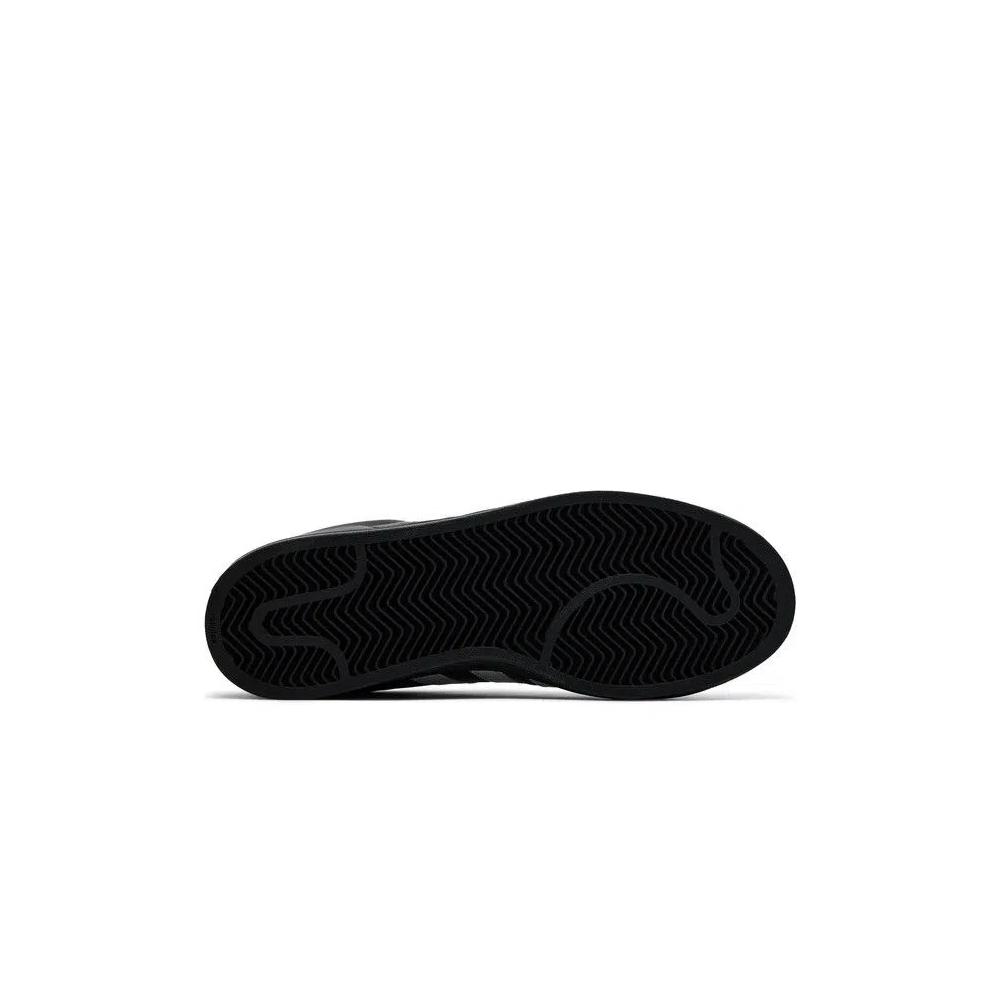 Кроссовки adidas Superstar 2 'Black White' 4