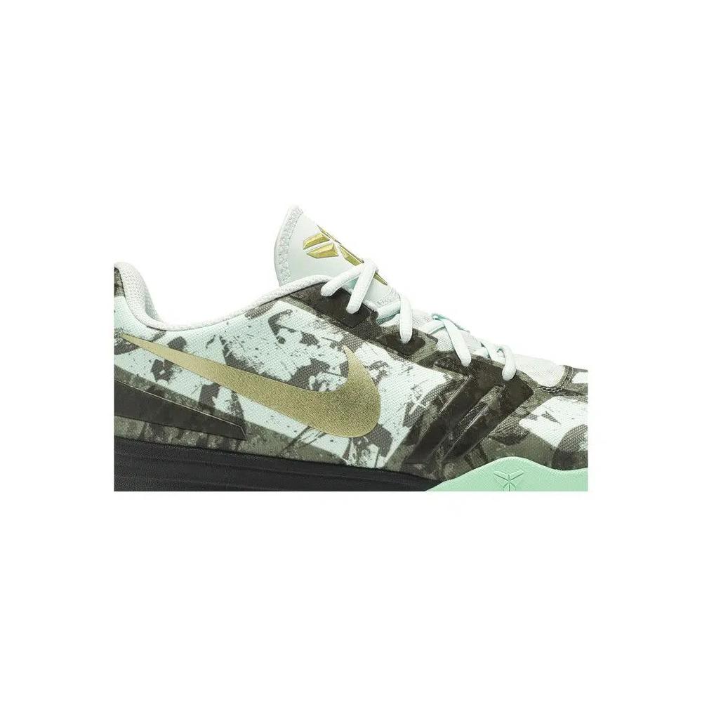 Кроссовки Nike KB Mentality 'Fiberglass' 2