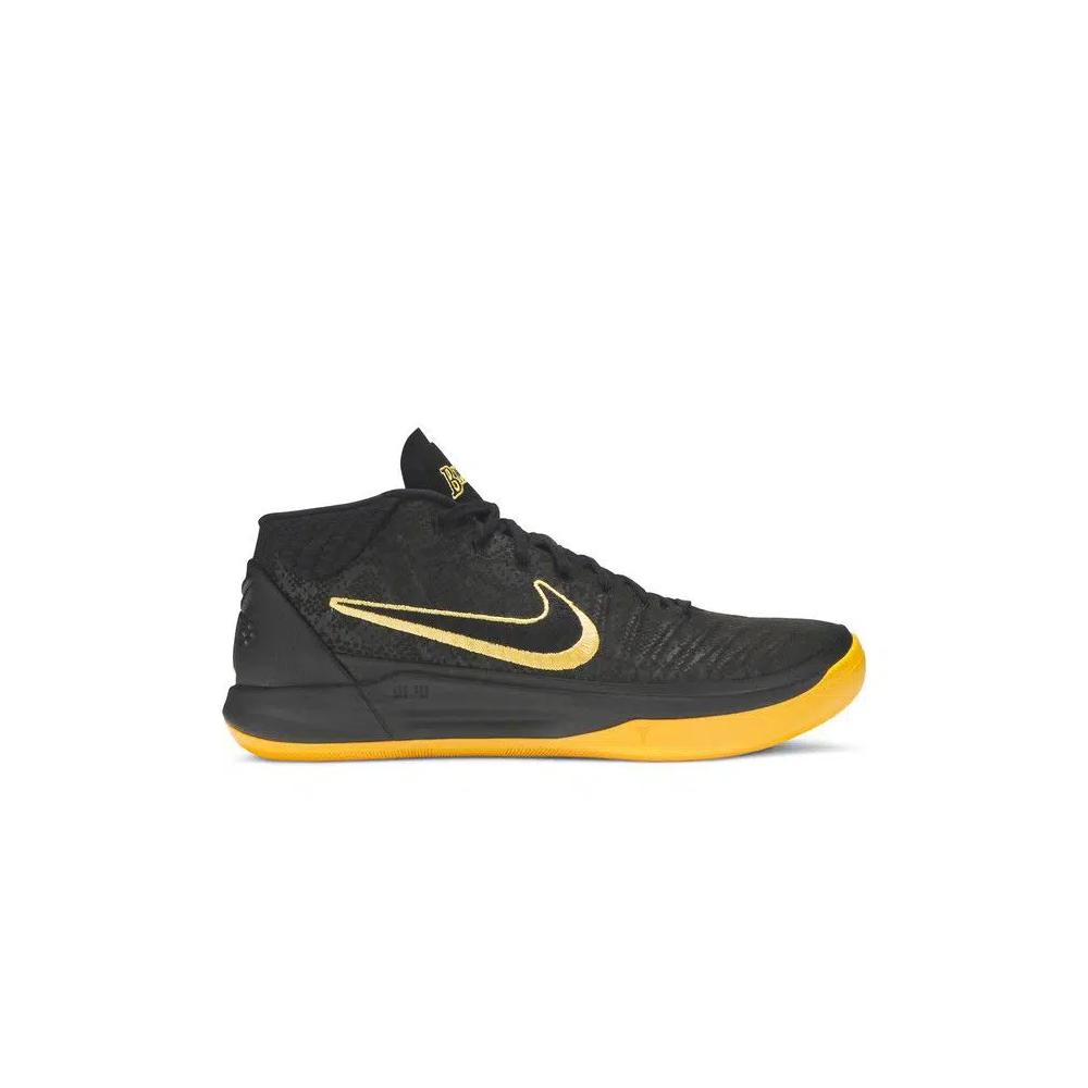 Кроссовки Nike Kobe A.D. Mid BM EP 'City Edition' 1