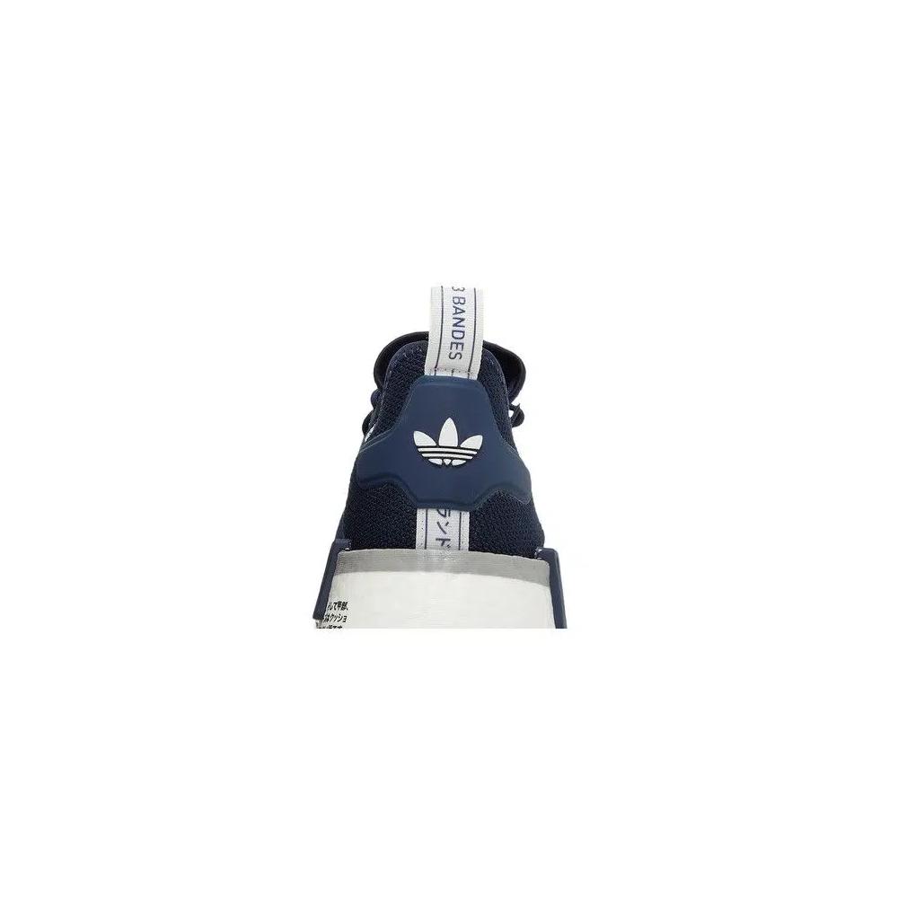 Кроссовки adidas NMD_R1 'Collegiate Navy' 7
