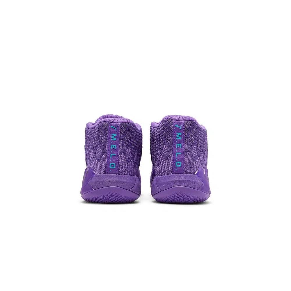 Кроссовки Puma MB.01 Jr 'Queen City' 6