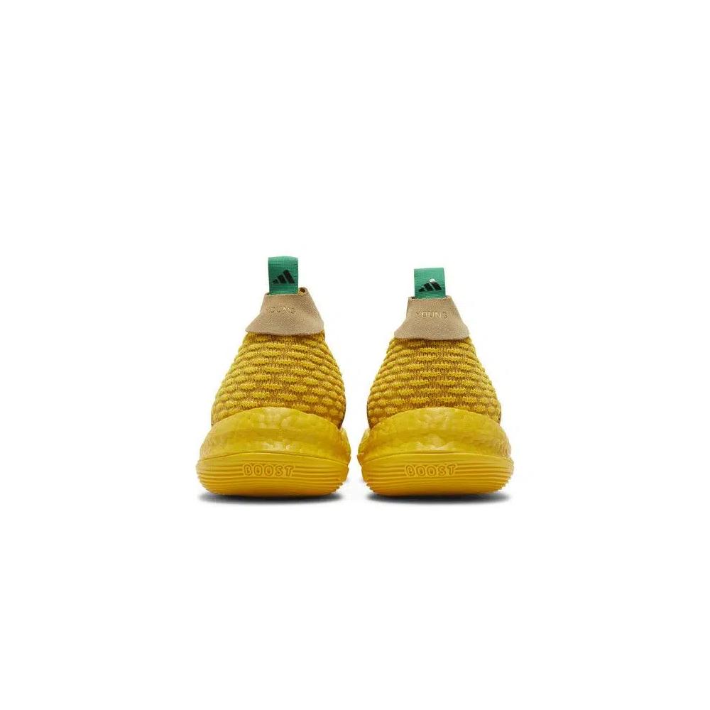 Кроссовки adidas Trae Young 2 'Hazy Yellow' 6