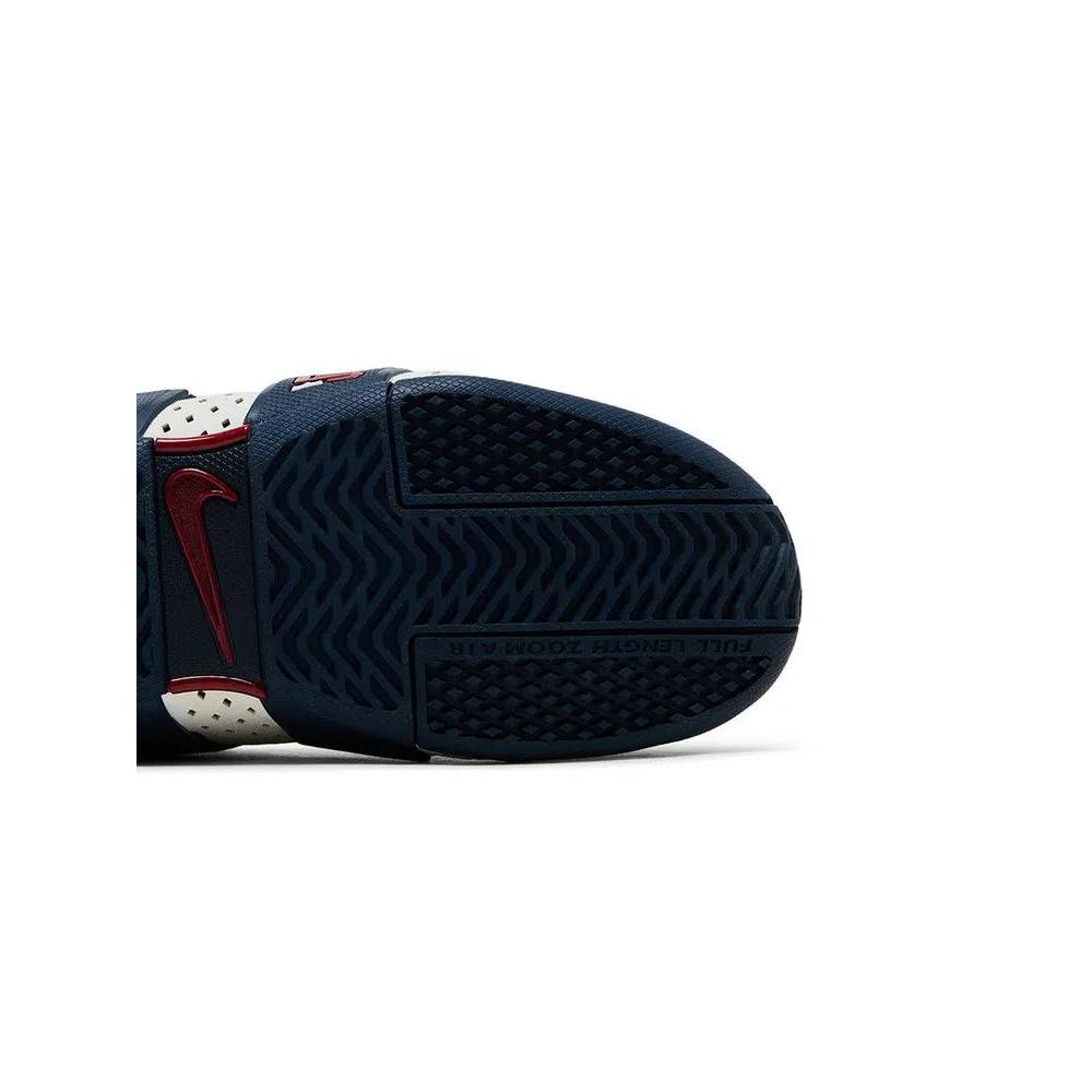 Кроссовки Nike LeBron Zoom 20-5-5 'White Midnight Navy' 5