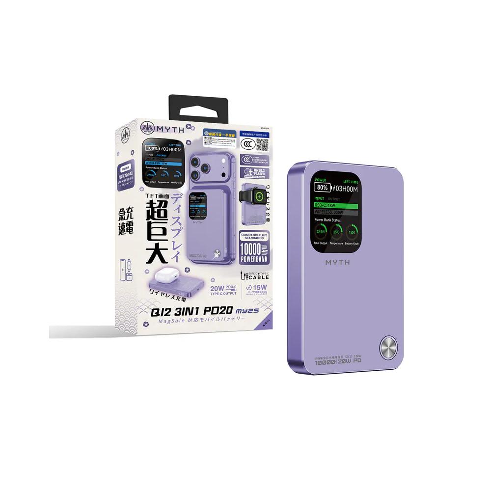 Myth MY25 3-в-1 PD20W 10000mAh Qi2 внешний аккумулятор - фиолетовый 1