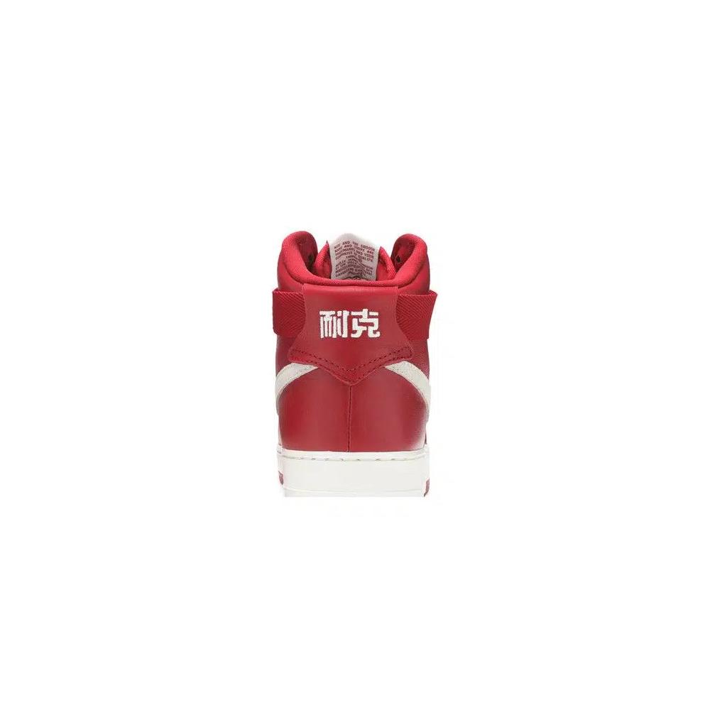 Кроссовки Nike Air Force 1 High 'NAI-KE' 7