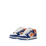 Кроссовки Sk8 Sta 1 M2 2