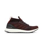 Кроссовки Adidas UltraBoost ATR Mid 'Burgundy' 1