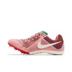 Бутсы Nike Rival Multi 'The Armory Pack' 3