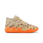 Кроссовки Puma MB.01 Jr 'Digital Camo' 1