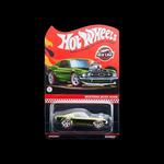 Игрушки и игровые наборы Hot Wheels Rlc Exclusive Mustang Boss Hoss 1
