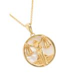 Колье Libra с подвеской 2