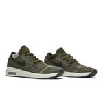 Кроссовки Nike Air Max Janoski 2 SB 'Camo' 8