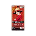 Коллекционные карточки Bandai One Piece Card Game Carrying On His Will Booster Pack (OP-13) (Japanese) - Shrink 2