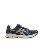 Кроссовки Gel-Kayano 14 Dark Pewter 1