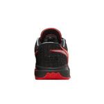Кроссовки Nike LeBron 20 'Trinity' 7