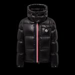 Верхняя одежда Moncler Montbeliard Hooded Short Down Jacket 'Black' 1