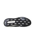 Кроссовки adidas X_PLRBOOST 'Black White' 4
