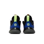 Кроссовки adidas Harden Stepback 2 'Multi' 6