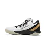Кроссовки Nike Kyrie Flytrap 2 EP 'Metallic Gold' 3