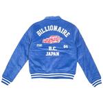 Верхняя одежда Billionaire Boys Club Pit Boys Jacket 'Surf' 2