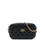 Мини-сумка через плечо Quilted Aged Calfskin Reissue Camera Bag (2018 год) 1