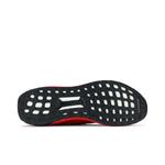 Кроссовки adidas UltraBoost 2.0 'Алый' 4