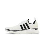 Кроссовки adidas NMD_R1 'Logo Strip - Cloud White' 3