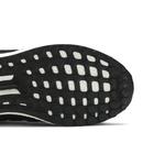 Кроссовки Mastermind x adidas EQT Support Ultra 'Core Black' 5