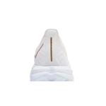 Кроссовки HOKA Mach 5 'White Copper' 7