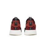 Кроссовки adidas NMD_R2 PK 'Core Red' 6