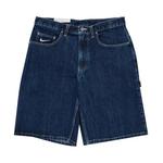 Шорты Supreme x Nike Denim Short 'Indigo' 1