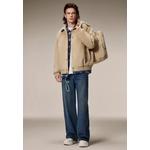 МУЖСКАЯ СВОБОДНАЯ КУРТКА ИЗ ФЛИСА С ОТДЕЛОЧНОЙ СТРОЧКОЙ 3