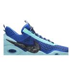 Кроссовки Nike Cosmic Unity TB 'Game Royal' 2