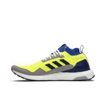Кроссовки adidas UltraBoost Mid 'Prototype' 3