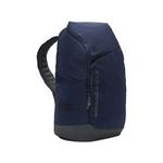Рюкзаки Nike Hoops Elite Backpack 'Midnight Navy/Iron Grey/Iron Grey' 3