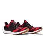 Кроссовки Nice Kicks x adidas UltraBoost «No Vacancy» 8