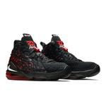 Кроссовки Nike LeBron 17 GS 'Infrared VI' 8