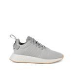 Кроссовки NMD R2 Grey 1