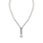 Колье Akoya из белого золота с жемчугом и бриллиантами 1