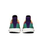 Кроссовки Pharrell x adidas Wmns Solar Hu Glide 'Yellow' 6