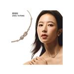 Armani Колье из латуни с розовым золотом (EGS3108221) 2