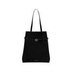 Сумка-тоут Tote Du Jour 1