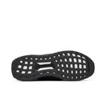 Кроссовки HAVEN x adidas UltraBoost Uncaged 'Triple Black' 4