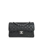 Большая сумка на плечо Classic Double Flap (2012 год) 1