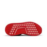 Кроссовки adidas NMD_R1 'Scarlet' 4